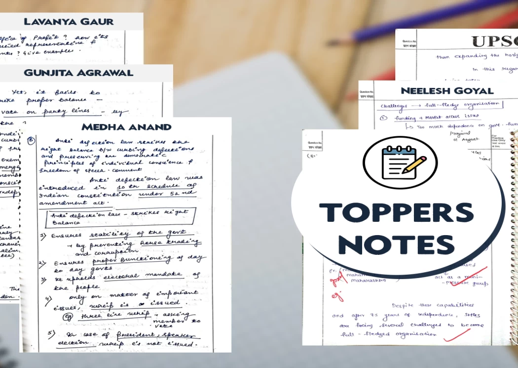 Sociology Toppers Notes